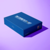 custom Color Mailer Boxes