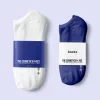 Sock Packaging Sleeve Wholesale